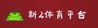 应用详情